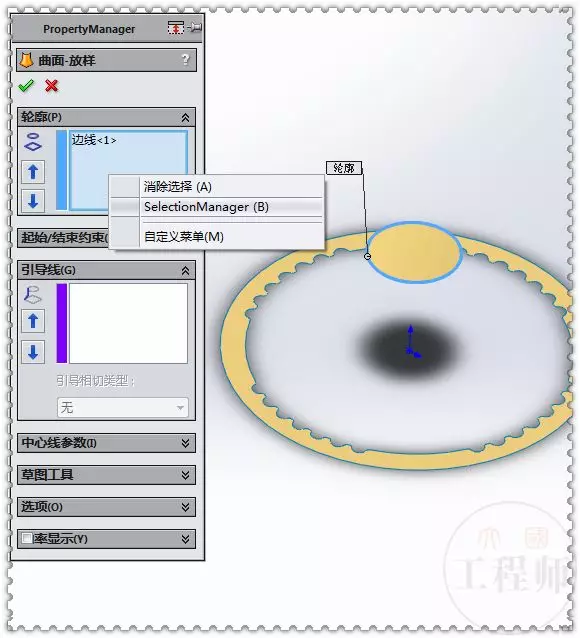 solidworks的主要用途